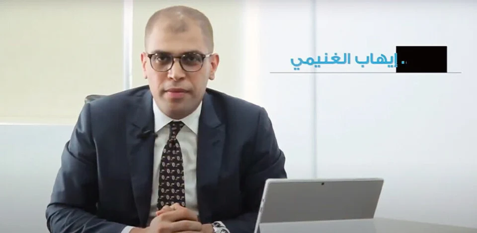 Year Of Tolerance – Dr. Ihab El Ghonimi