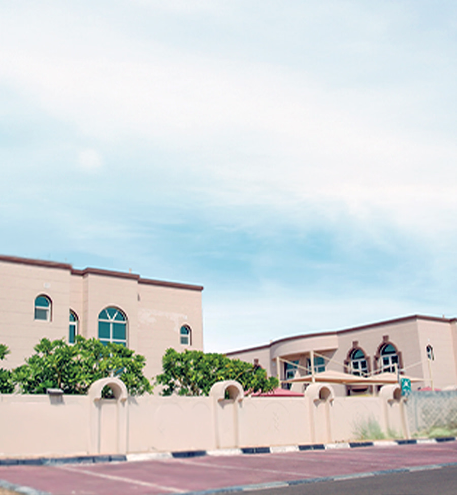 Cambridge Hospital Al Ain
